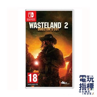 【電玩指標】十倍蝦幣 NS Switch 荒野遊俠 2 導演版 英文版 輻射系列 角色扮演 回合制 策略戰鬥 RPG