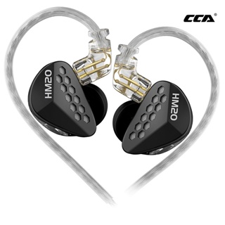 Cca HM20 HiFi 有線耳機混合技術 1DD + 7BA 入耳式監聽耳塞耳機運動遊戲手機低音耳機