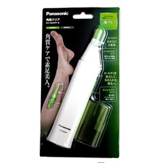 日本製 國際牌 電動磨腳皮機 ES2502PP 去角質機 去腳皮機 磨皮 去硬皮 死皮 美腳器 磨腳器 ES0191