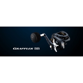 【民辰商行】22年 SHIMANO GRAPPLER BB 輕型鐵板釣 PE線專用款 小烏龜 雙軸捲線器