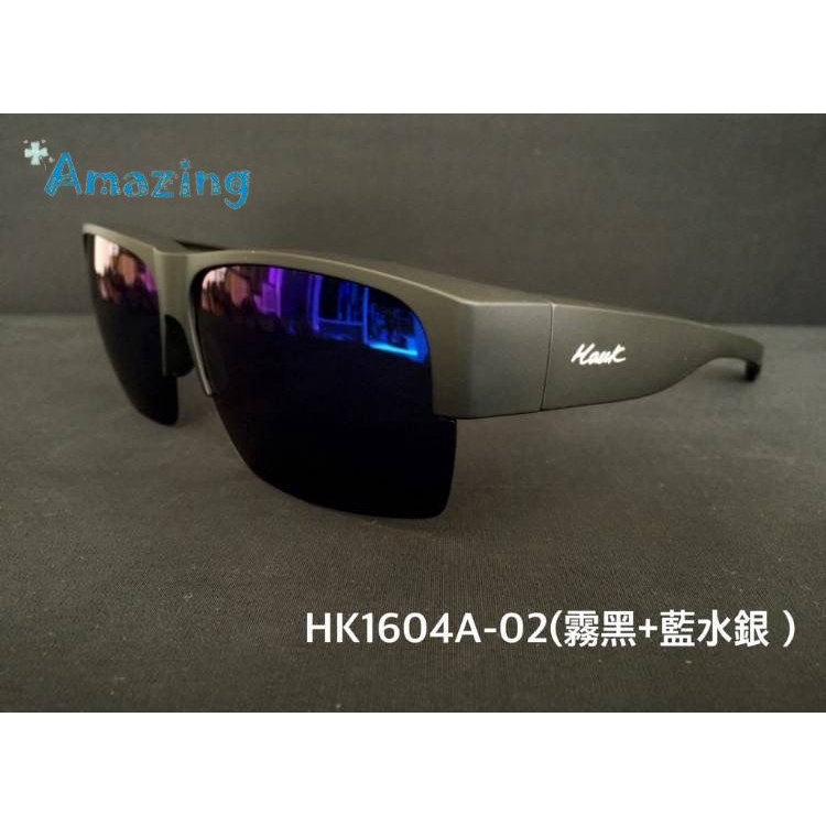 ✨Amazing🎁 HAWK簡約風時尚偏光太陽套鏡  本店最熱銷款 禮物 墨鏡 眼鏡族 可單戴外掛 HK1604半框系列