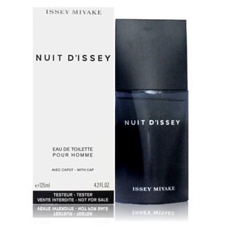 Issey Miyake 一生之水月夜男性淡香水125ml Tester【VIP美妝】