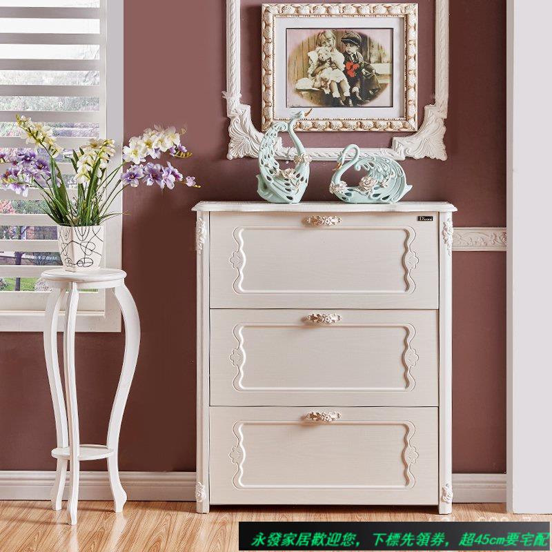 開心家居-歐式雕花家用白色超薄翻斗鞋櫃簡約現代門口大容量玄關門廳櫃17cm