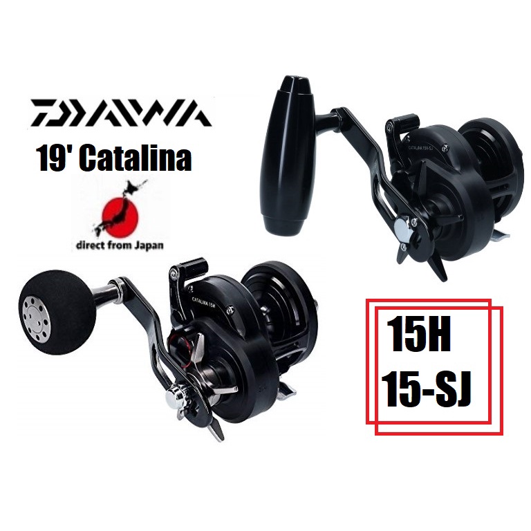 パターン 19 CATALINA 15H-SJ 値下げ | alamiah.edu.sa