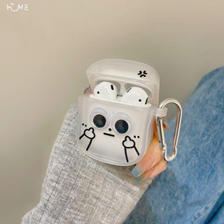 可愛創意搞怪表情AirPods1/2代耳機套蘋果無線藍芽Pro2保護殼3代