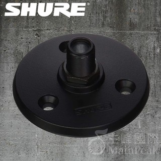 【公司貨】Shure 舒爾 A13HDB MV7 原廠專用底座 原廠架子 架子 麥克風架 MV7專用 黑色