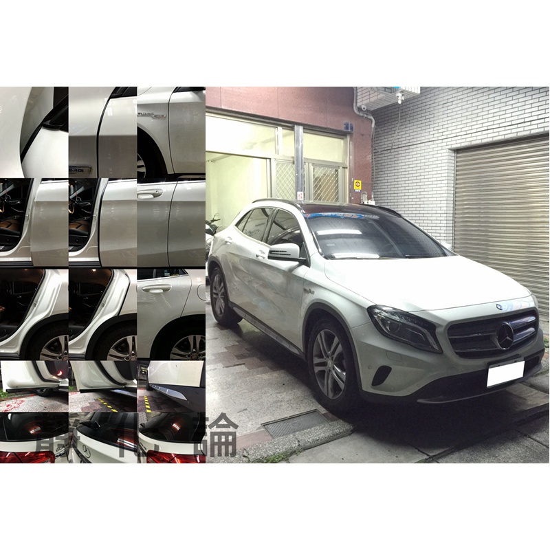 【無音良品】Benz 賓士 GLA 180 200 250 用(全車風切套組) 隔音條 風切聲隔音 汽車隔音條 靜化論