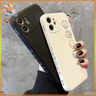 【免運】OPPO Reno 防摔手機殼 笑臉 Reno2 手機殼 Reno2Z 保護套 防摔 OPPO RenoZ 手機