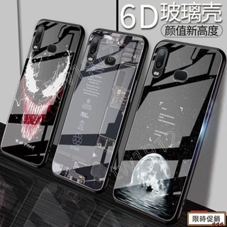 限時特賣🔥三星手機保護套 玻璃殼創意男款後蓋防摔殼 適用三星a6s a8s a9s a60