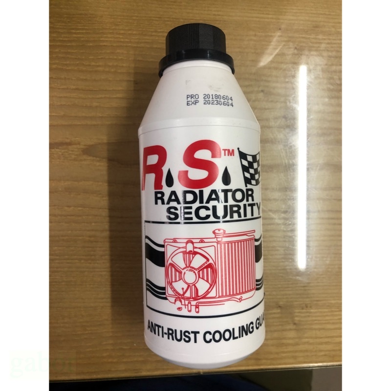 💜附發票 水箱精 RS 防鏽劑 台灣製 冷卻液 水箱冷卻液 三陽 光陽 山葉 DRG KRV SMAX FORCE