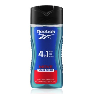 【REEBOK】清新活力男性4合1全能洗髮沐浴膠 250ml｜GISH Beauty 保濕 沐浴乳 香水