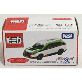 現貨 正版TAKARA TOMY TOMICA多美小汽車 限定版 MITSUBISHI三菱汽車