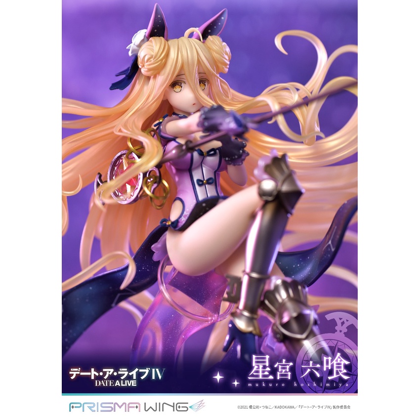 ☆ JB _TOYS ☆【限定特典】日版 PRISMA WING 約會大作戰 星宮六喰 1/7 PVC 完成品