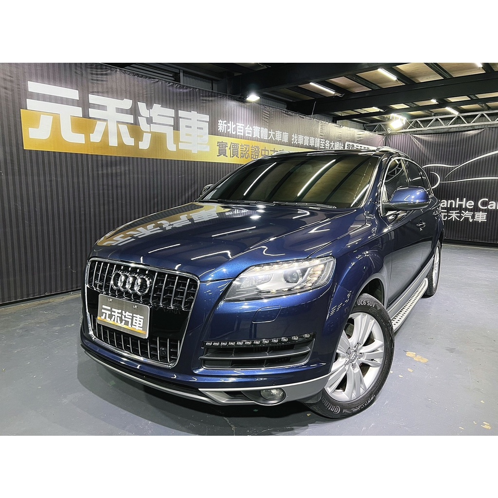 (106)2014年式 Audi Q7 3.0 TDI quattro 七人座 柴油 深海藍