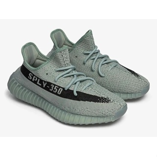 【紐約范特西】預購 adidas Yeezy Boost 350 V2 Salt HQ2060