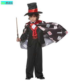 （Cos服）新款萬聖節新款兒童可愛魔術師扮演服 男孩撲克魔術師Cos服裝 兒童校園表演服裝 寶寶變裝派對馬戲團團