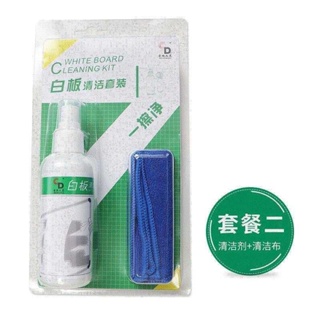 Cleaning瘋搶 cleaner Whiteboard cleaner 新款 cloth Clean白板