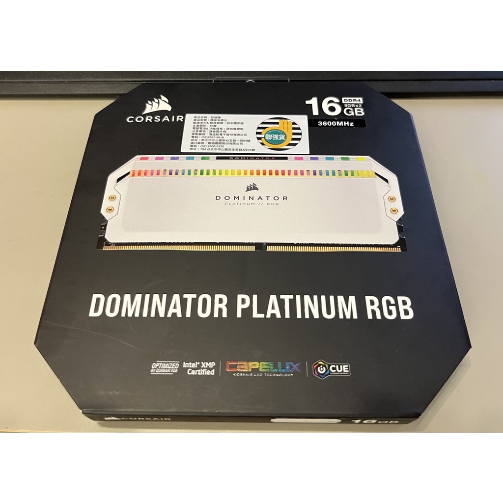 海盜天花板系列 DOMINATOR PLATINUM RGB DDR4 3600 8G*2 (非 芝奇.十荃)