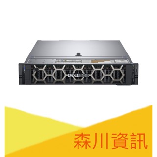 臺灣公司貨新品-DELL 伺服器 PowerEdge R760 機架式伺服器