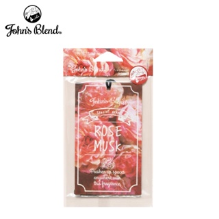 【John’s Blend】車用/居家香氛片(1入)-玫瑰麝香 | 金弘笙