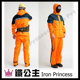 ▼鐵公主騎士部品▼臺灣 BRIGHTDAY 門襟 雙層防水 W 工裝 兩件式 雨衣 雙層防水袖 反光飾條 封式口袋 橘色
