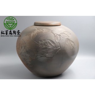 紅芳庭【臺灣作家 柴燒甕】李志豪 手拉壞 臺灣柴燒 手工茶倉 臺灣國花 梅花 茶葉罐 茶具 手工雕刻 臺灣巖礦 無釉裸燒