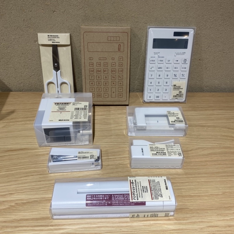 MUJI 無印良品 碎紙機 手動碎紙機 計算機 削鉛筆機 釘書機 無針釘書機  打洞機 剪刀 文書剪刀 手動式削鉛筆機