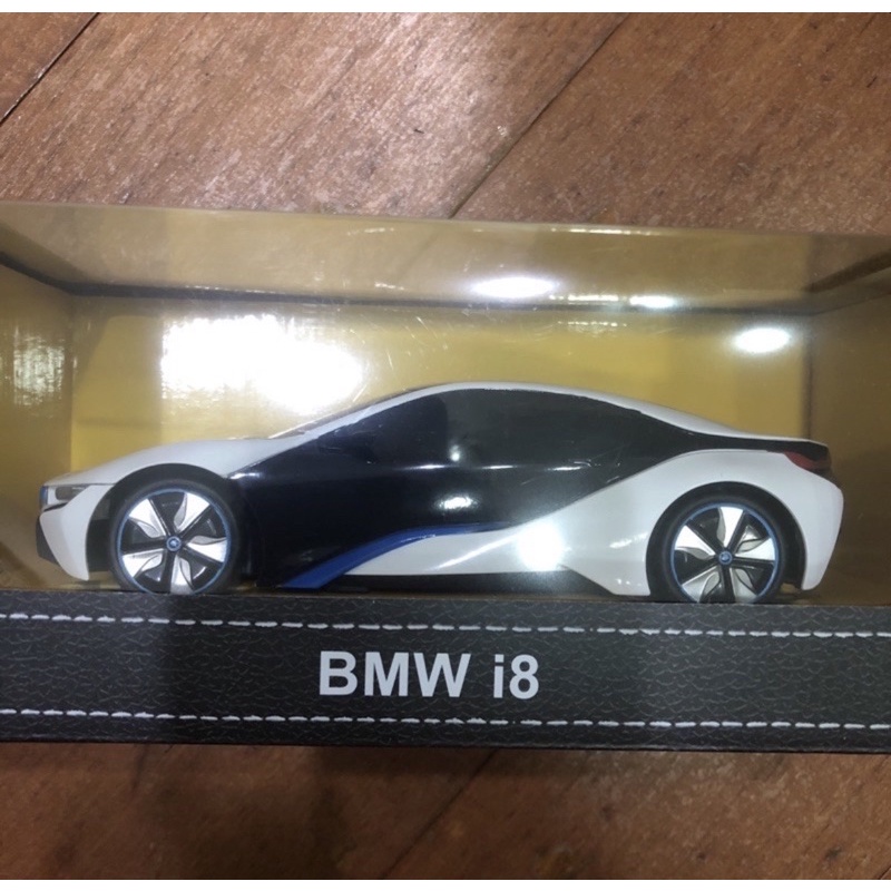 BMW i8 1:24 電動遙控車