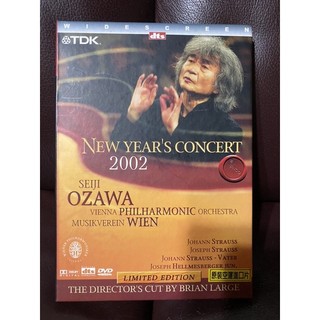 2002年維也納新年音樂會小澤徵爾指揮DVD 八成五星讀取正常