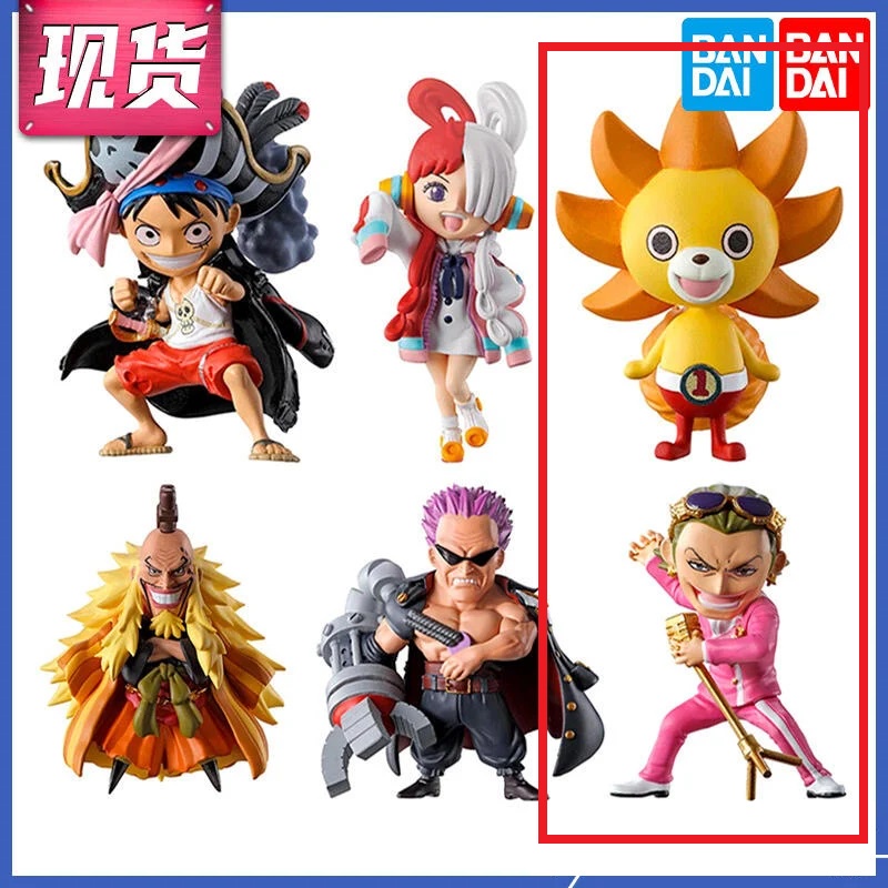 航海王 惡魔果實 扭蛋 第六海戰 美音 RED SUNNY號 千陽號 基爾德 BANDAI 小公仔 現貨 ((內湖可面交