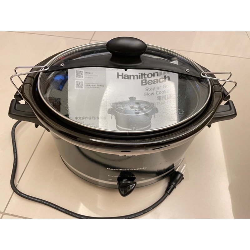 【Hamilton Beach 漢美馳】3.5L養生慢燉鍋 電燉鍋 陶瓷內鍋