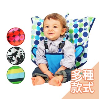 美國My Little Seat攜帶型嬰兒安全椅套[多款可選] 可攜式安全座椅套 攜帶型椅套 寶寶安全椅套【臺灣現貨】