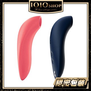 加拿大 We-Vibe Melt 藍芽 吸吮器 情趣用品 成人玩具 珊瑚粉｜藍 吸吮器【1010SHOP】