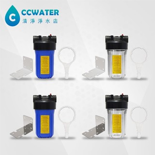 缺貨【清淨淨水店】10吋白鐵吊片大胖濾水器.淨水器.水族過濾.全戶式過濾.水塔過濾器，全臺製設備價，特價750元起。
