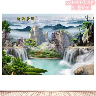 🔥 臺灣 熱賣 招財風水畫 八方聚財壁畫辦公室掛畫貼畫背膠自黏海報 壁畫 山水畫 風景畫 桌布 壁貼 牆貼 牆畫 牆壁貼
