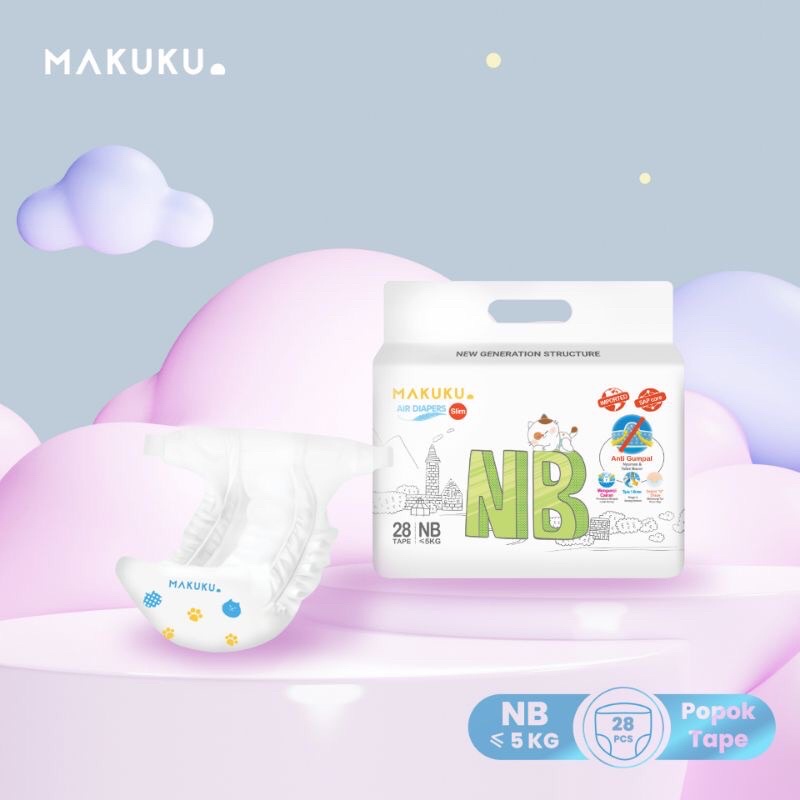 Makuku 空氣尿布超薄膠帶 NB28 NB 28 嬰兒尿布膠尿布