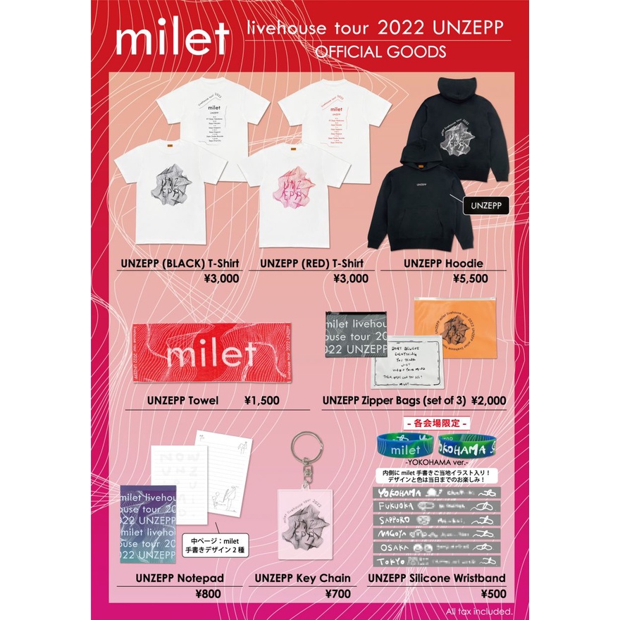 微音樂💃 現貨 日版官方周邊 milet livehouse tour 2022 UNZEPP GOODS 日本進口版