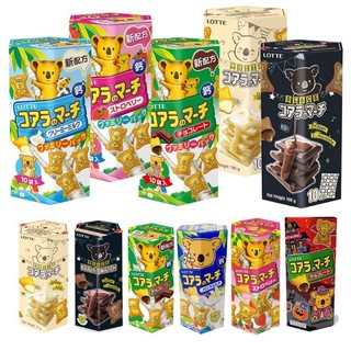 %婦幼家%【現貨不用等】樂天lotte 小熊餅乾牛奶風味37g