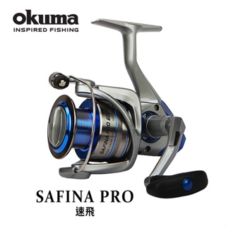 SAFINA PRO 蘇菲亞 捲線器