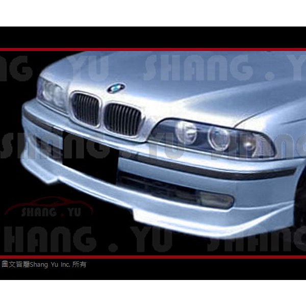BMW E39 前下巴 空力套件 1996 1997 1998 1999 2000 前期
