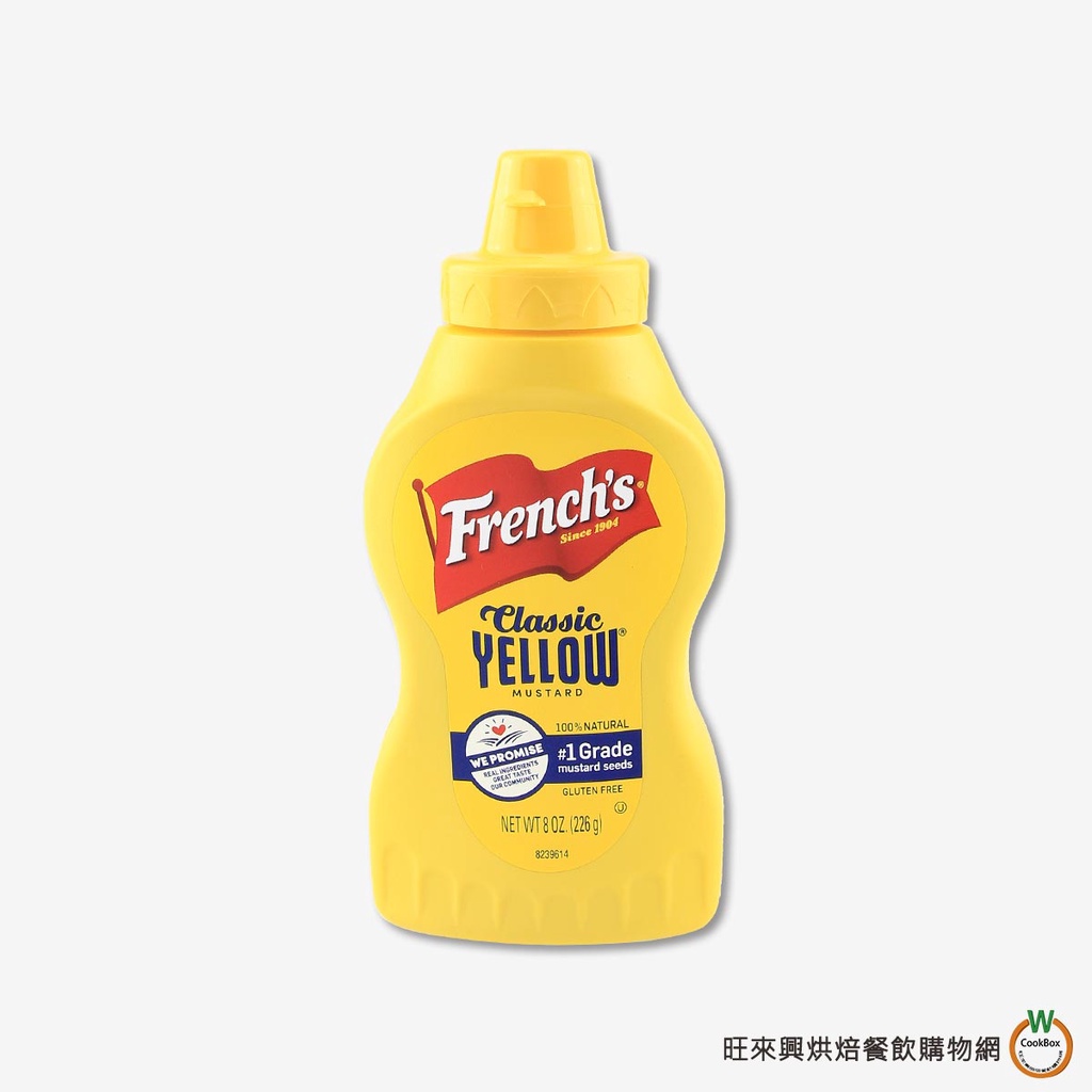 French's 旗子 芥茉醬 (擠壓瓶) 226g / 瓶