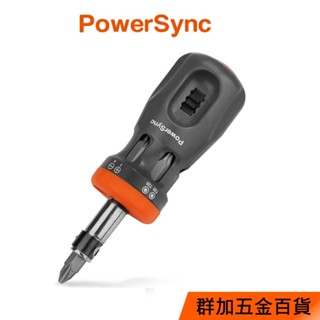 群加 PowerSync 12合1多用途棘輪精密起子/10齒/手動工具/臺灣製造(WDR-C1112)