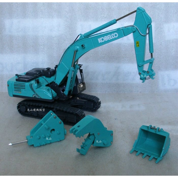 [丸山建機模型店]---KOBELCO SK350-10 + 三工具 1/50 怪手挖土機模型