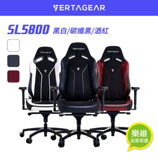 【VERTAGEAR】 SL5800 HygennX 人體工學電競椅 ｜樂維科技官方公司貨