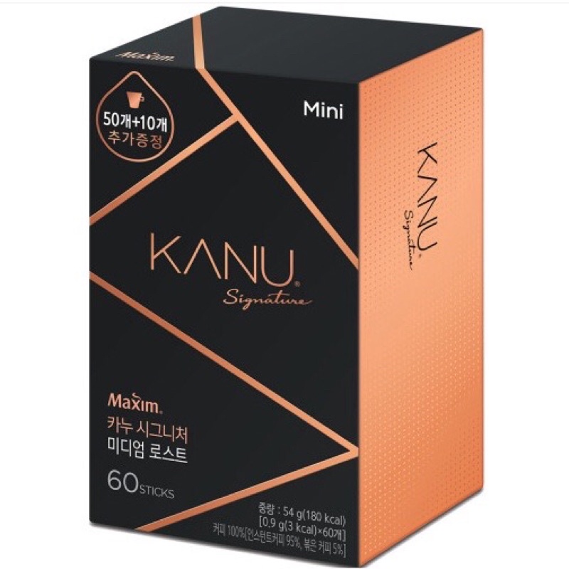 KANU Signature Mini Maxim 美式咖啡 黑咖啡 深烘焙 Dark coffee