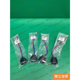 【汽車零件專家】三菱 OUTLANDER 2.4 插頭 接頭 考耳插頭 高壓線圈接頭 點火線圈插頭 點火線圈插頭