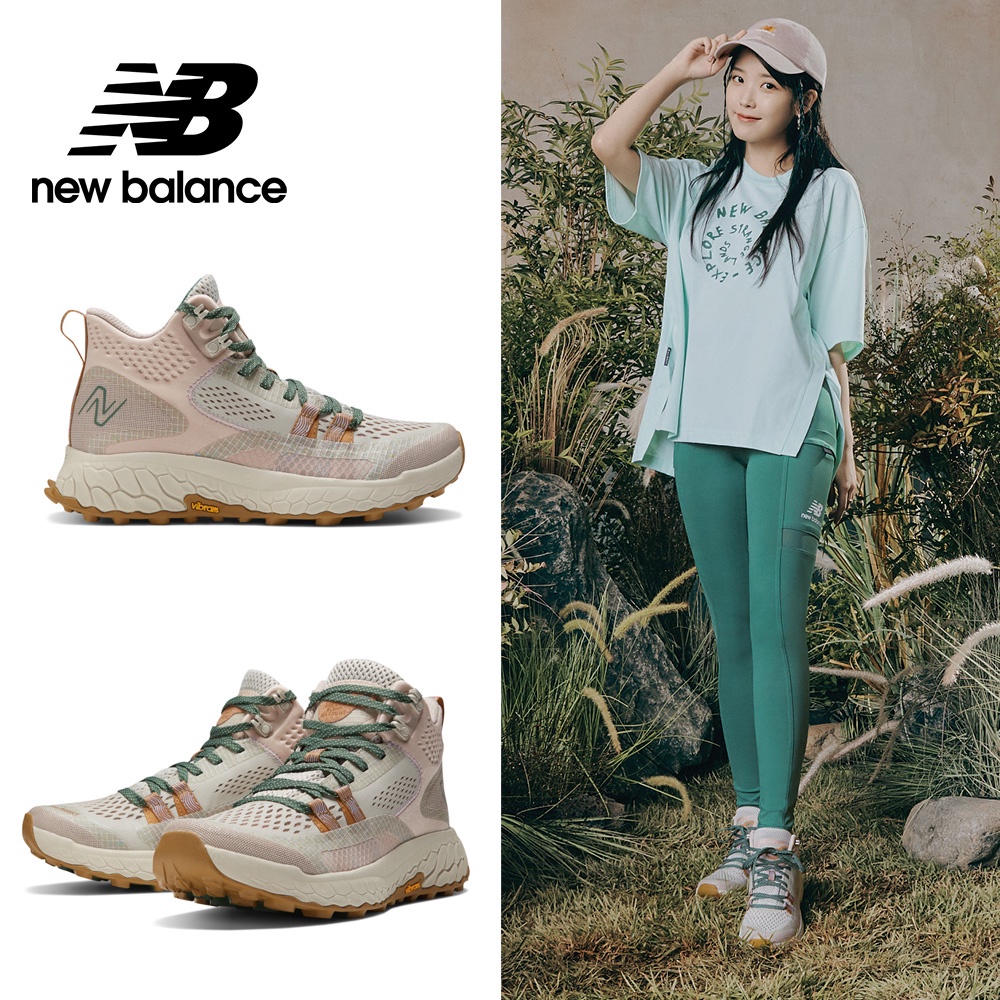 【New Balance】 NB 跑鞋_女性_杏粉色_WTHIMCAB-D楦 (IU著用款)