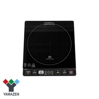 YAMAZEN CS140TW IH電磁爐