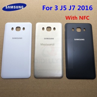 SAMSUNG 適用於三星 Galaxy J3 J5 J7 2016 J310 J510 J710 原裝手機殼後電池蓋