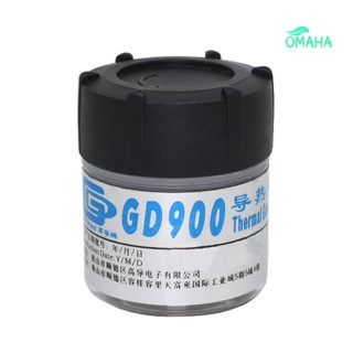 【嘉嘉3C數位】GD900導熱膏 30g CPU處理器導熱含銀納米散熱矽脂 GPU散熱器冷卻風扇矽膠導熱膏 導熱係數4.